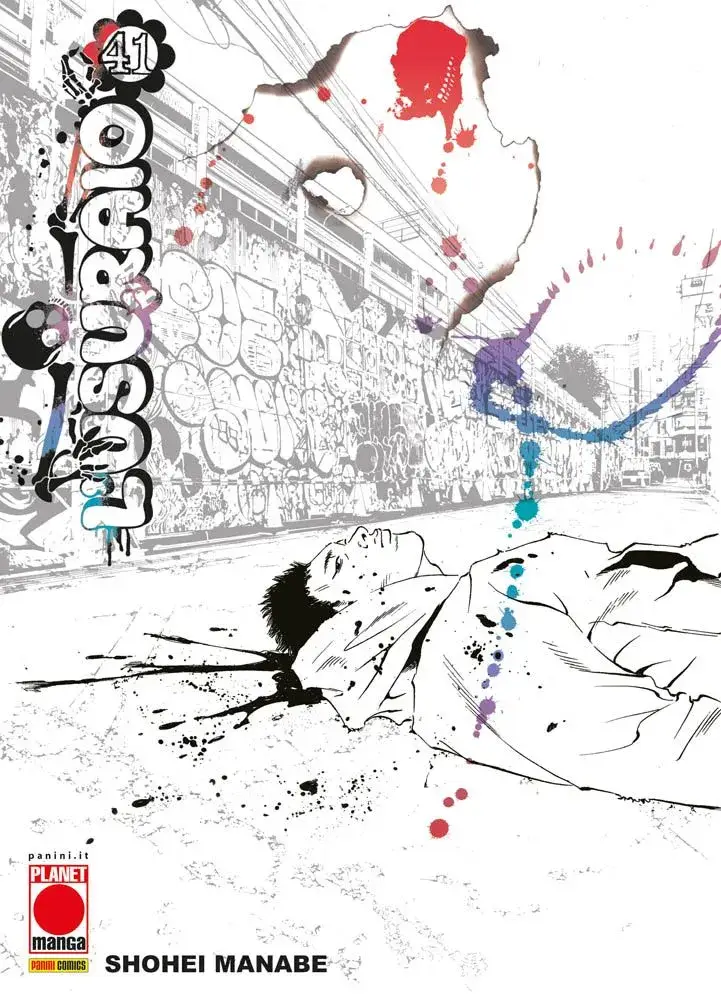 Volume cover